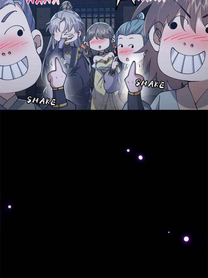 This Account is Ridiculous chapter 59 page 55