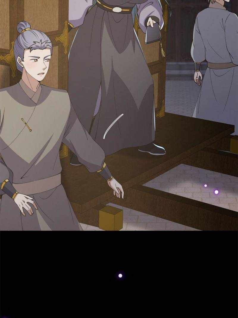 This Account is Ridiculous chapter 59 page 58