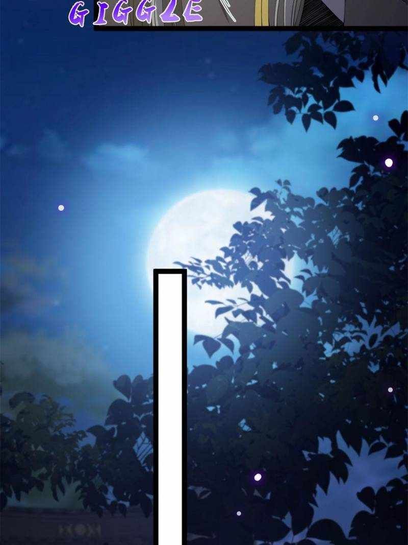 This Account is Ridiculous chapter 59 page 7