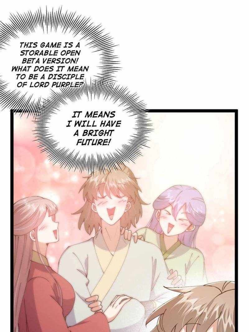 This Account is Ridiculous chapter 60 page 26