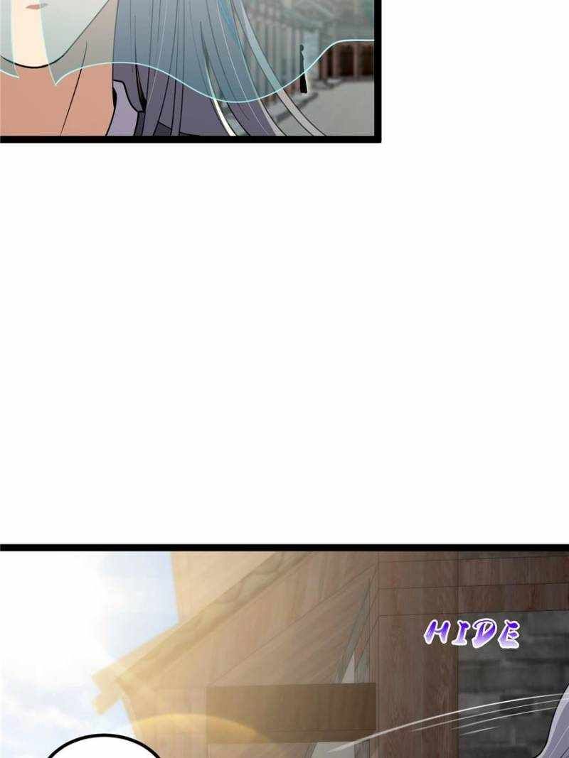 This Account is Ridiculous chapter 62 page 12