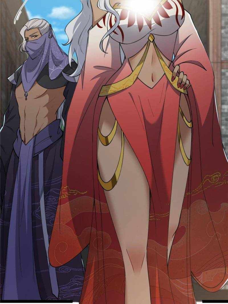 This Account is Ridiculous chapter 62 page 36