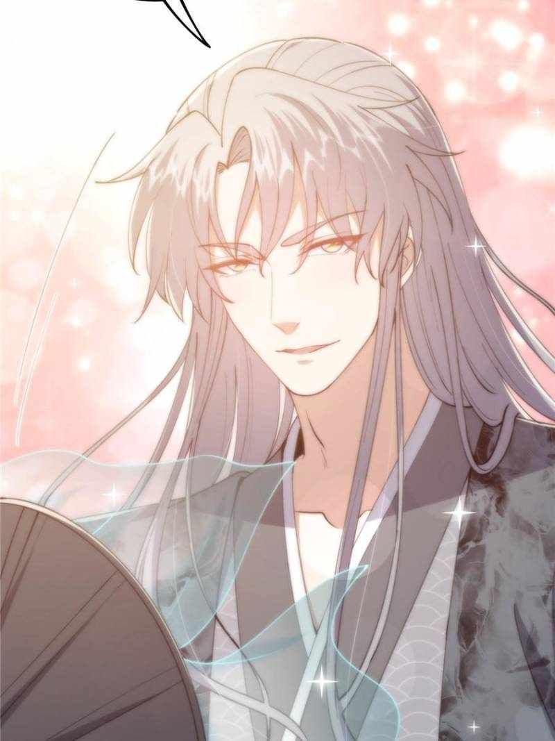 This Account is Ridiculous chapter 62 page 47