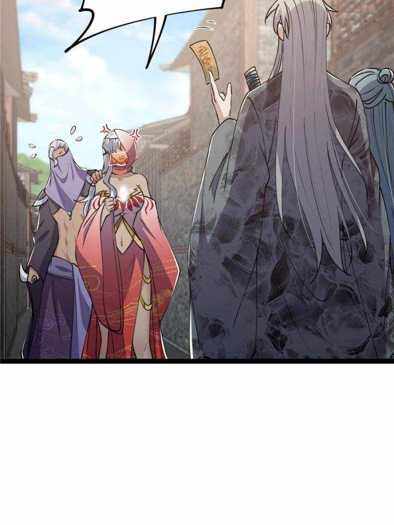 This Account is Ridiculous chapter 63 page 33