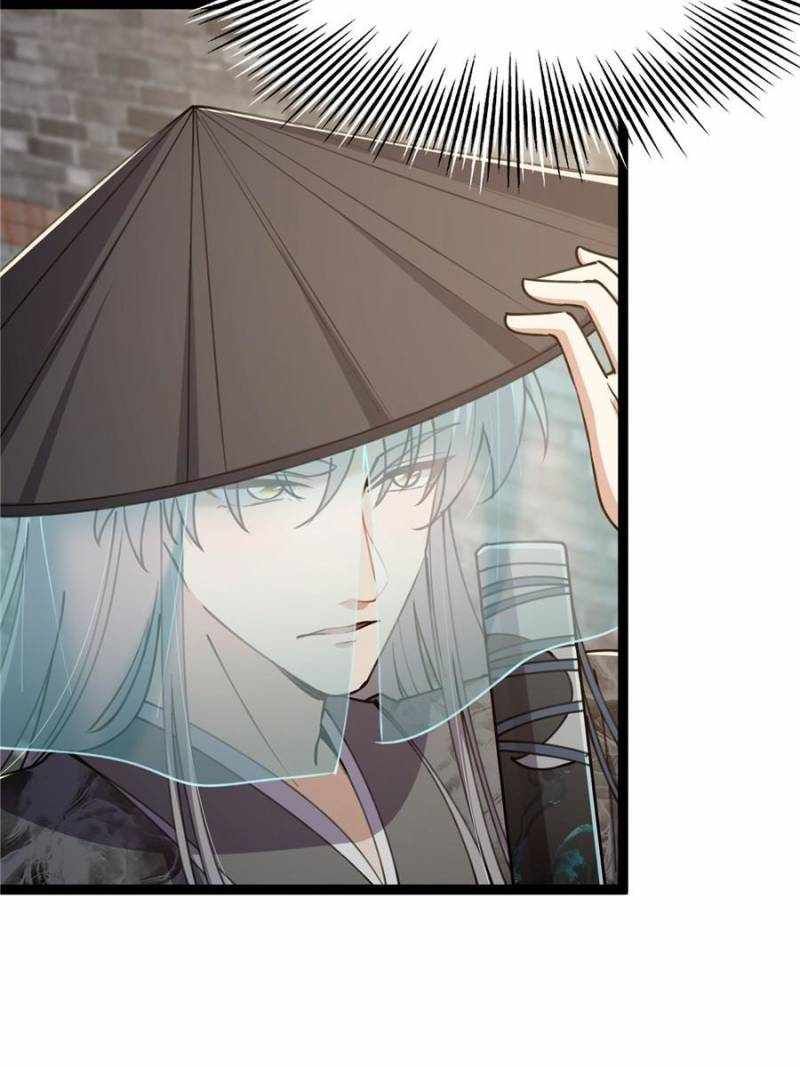 This Account is Ridiculous chapter 63 page 38