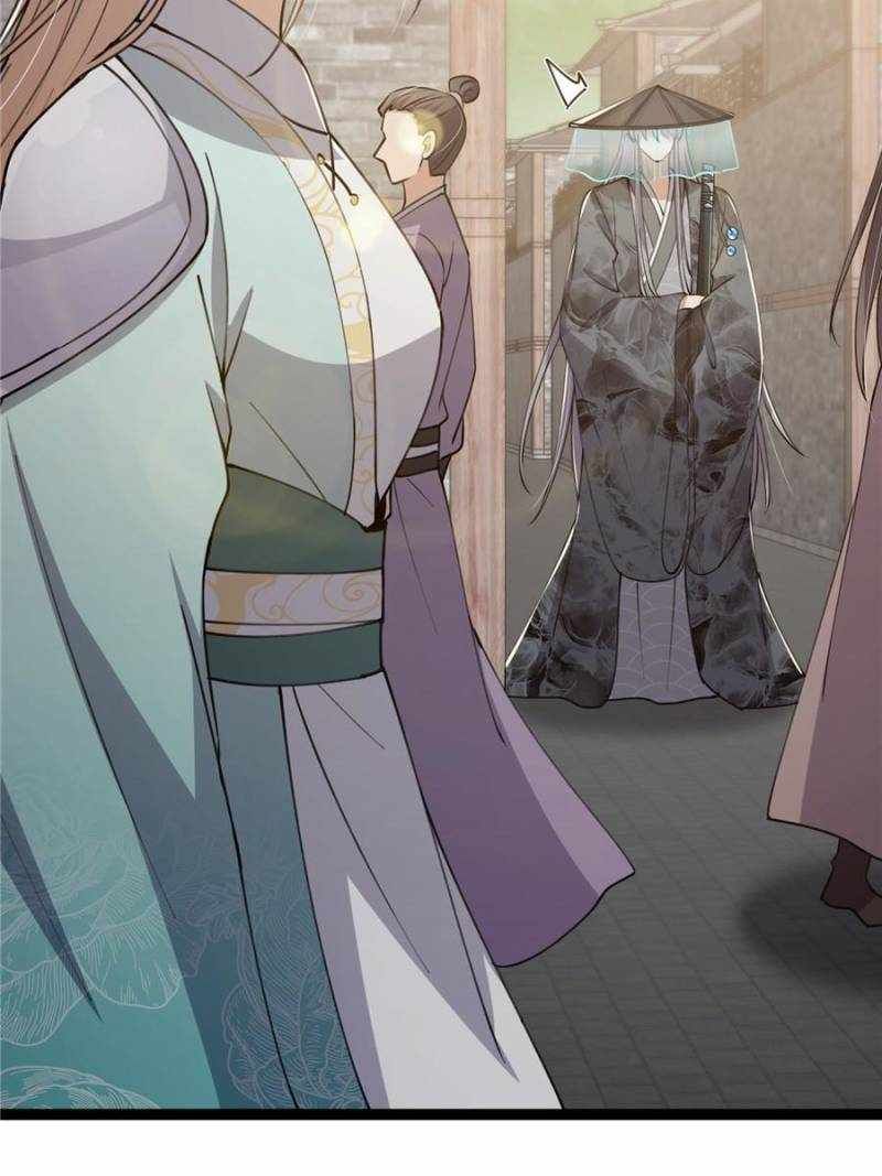 This Account is Ridiculous chapter 63 page 55