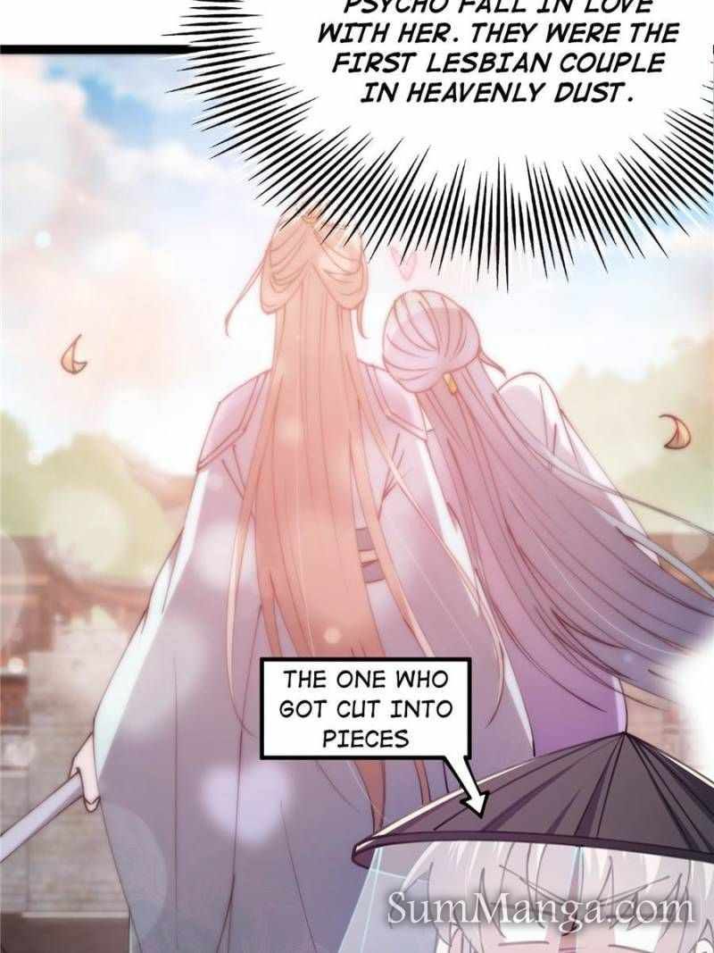 This Account is Ridiculous chapter 64 page 16