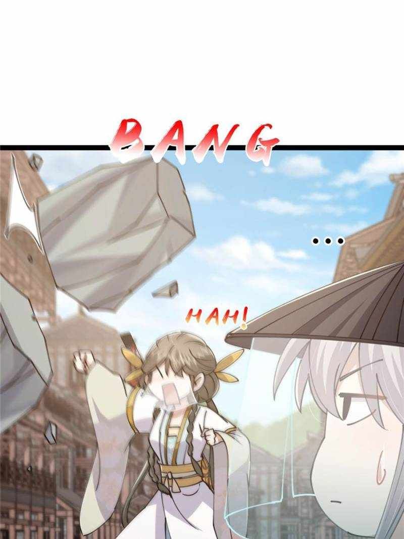 This Account is Ridiculous chapter 64 page 27