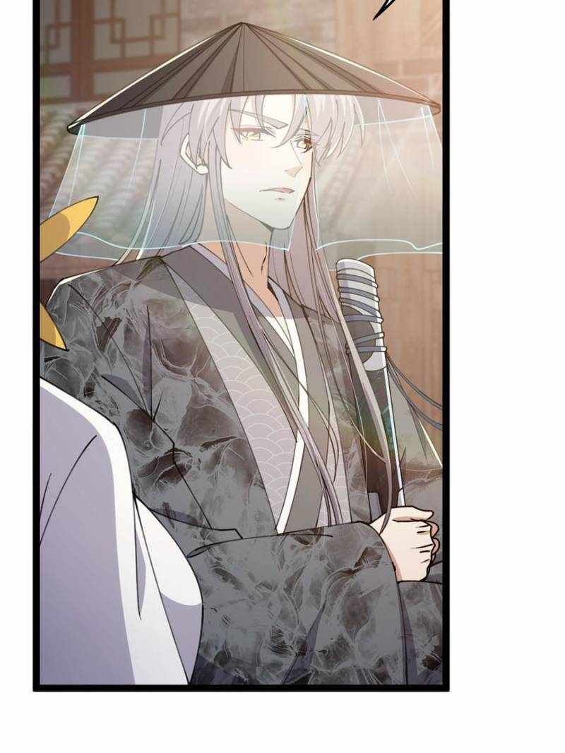 This Account is Ridiculous chapter 64 page 29