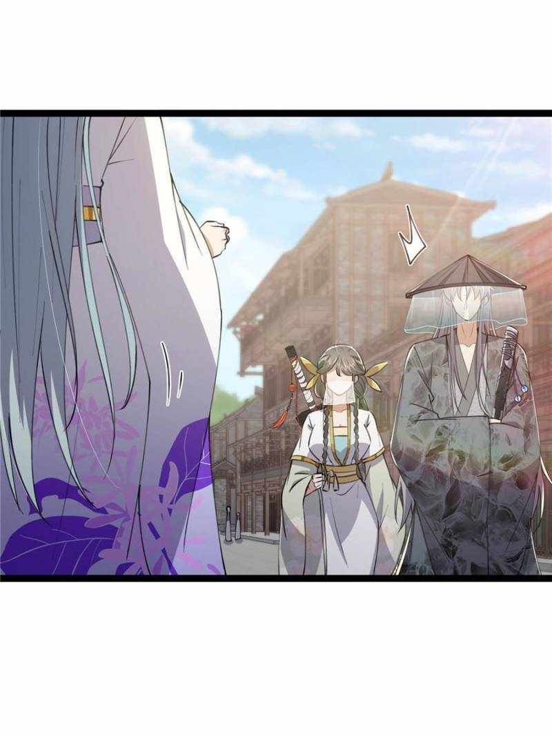 This Account is Ridiculous chapter 64 page 35