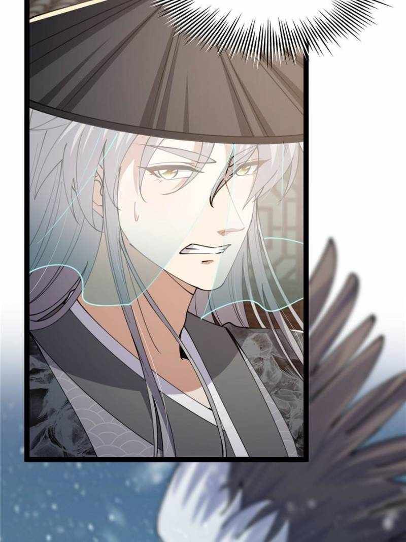 This Account is Ridiculous chapter 64 page 8