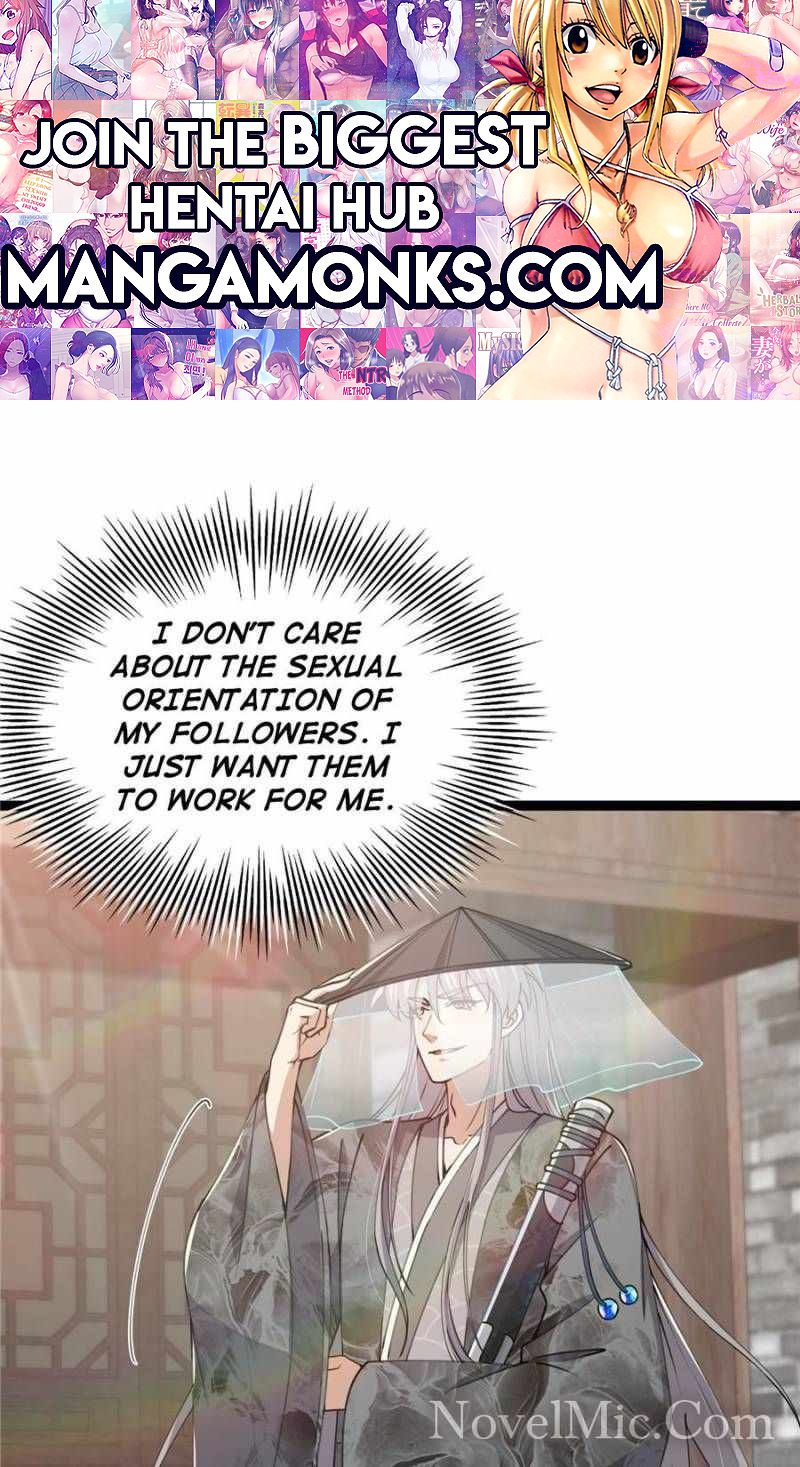 This Account is Ridiculous chapter 65 page 1