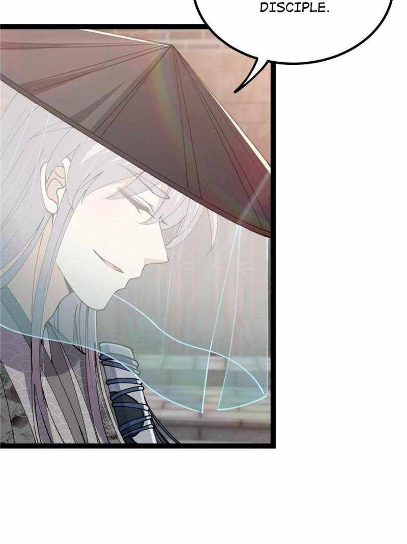 This Account is Ridiculous chapter 65 page 26