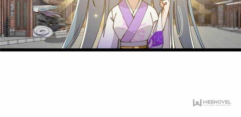 This Account is Ridiculous chapter 65 page 33