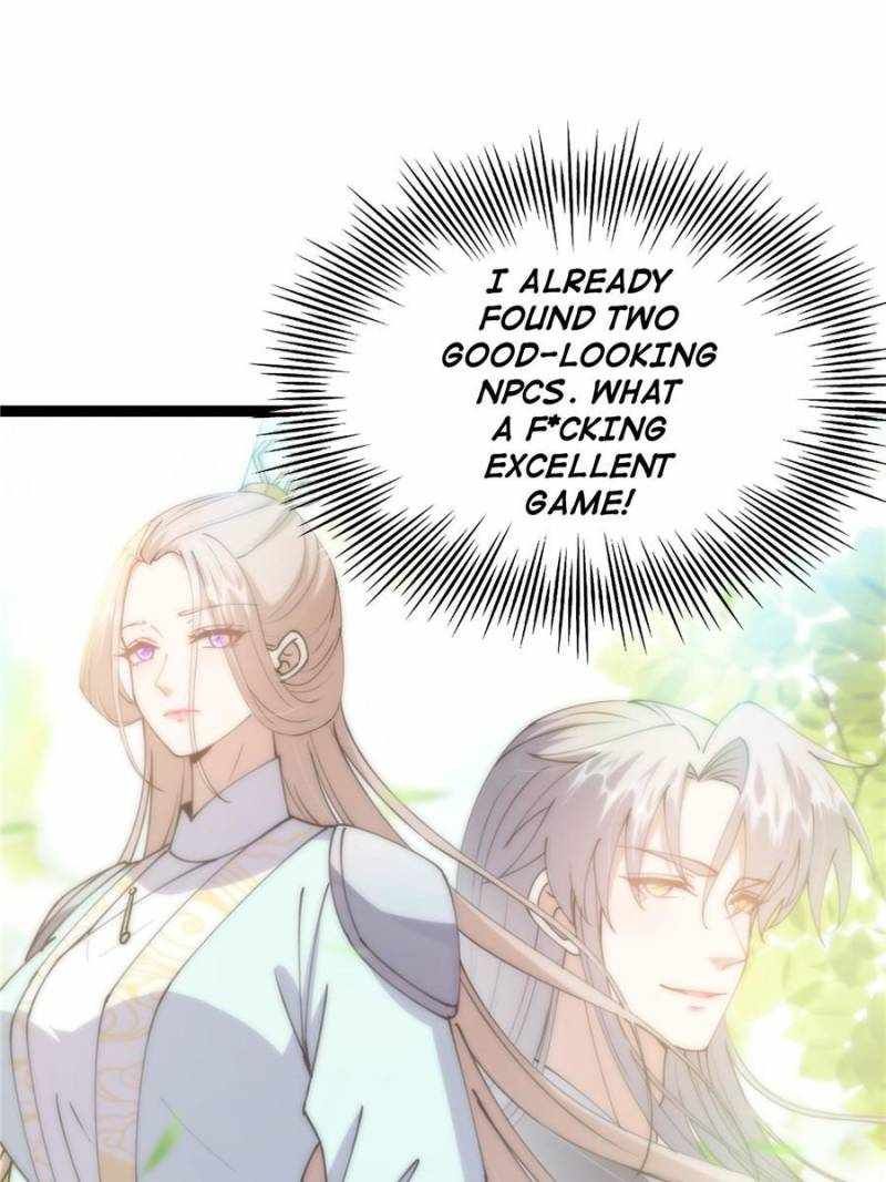 This Account is Ridiculous chapter 65 page 46