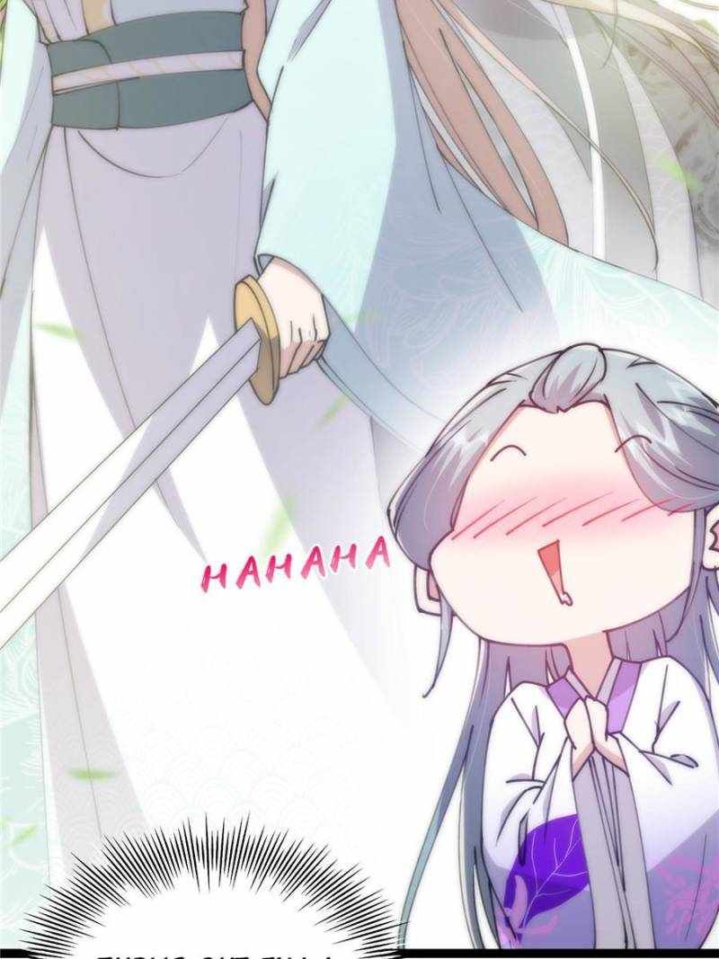 This Account is Ridiculous chapter 65 page 47