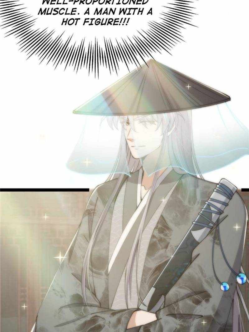 This Account is Ridiculous chapter 65 page 5