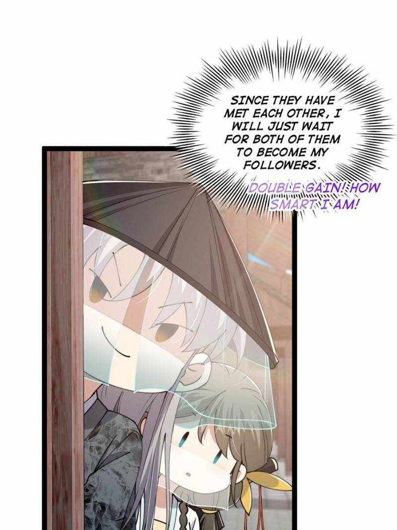 This Account is Ridiculous chapter 66 page 12