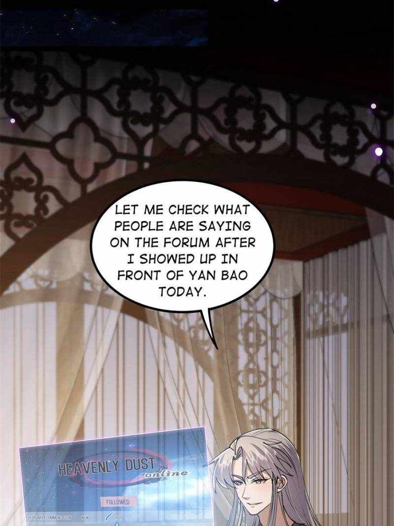 This Account is Ridiculous chapter 66 page 18