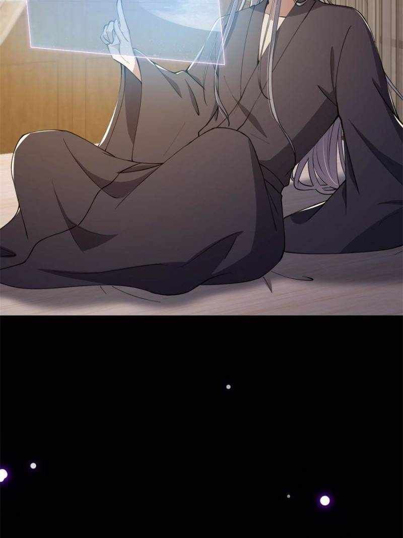 This Account is Ridiculous chapter 66 page 19