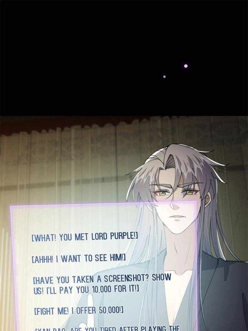 This Account is Ridiculous chapter 66 page 22