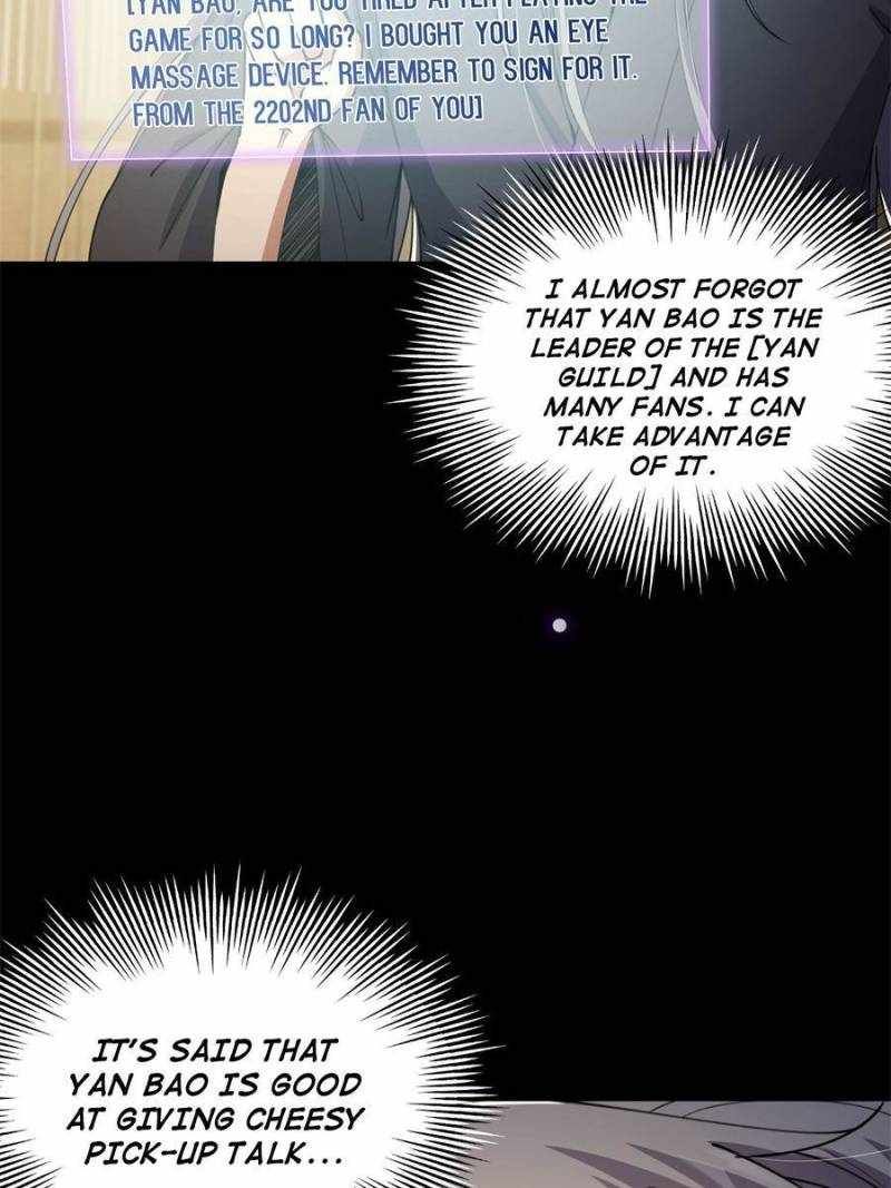 This Account is Ridiculous chapter 66 page 23