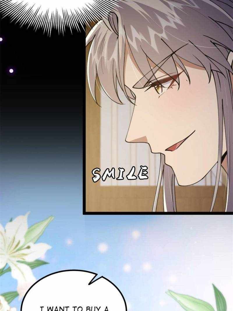 This Account is Ridiculous chapter 66 page 24