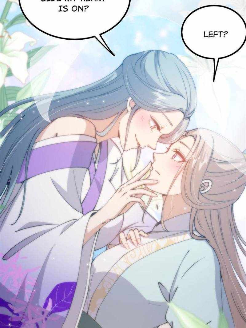 This Account is Ridiculous chapter 66 page 26