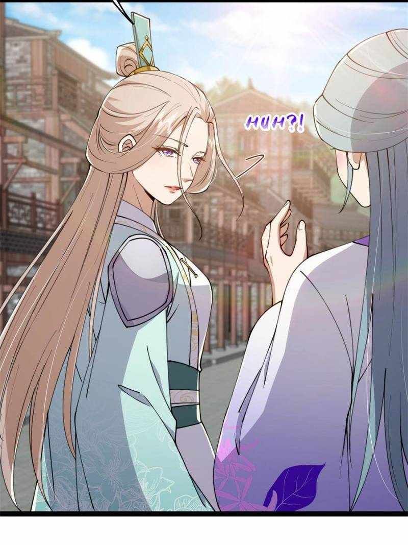 This Account is Ridiculous chapter 66 page 3