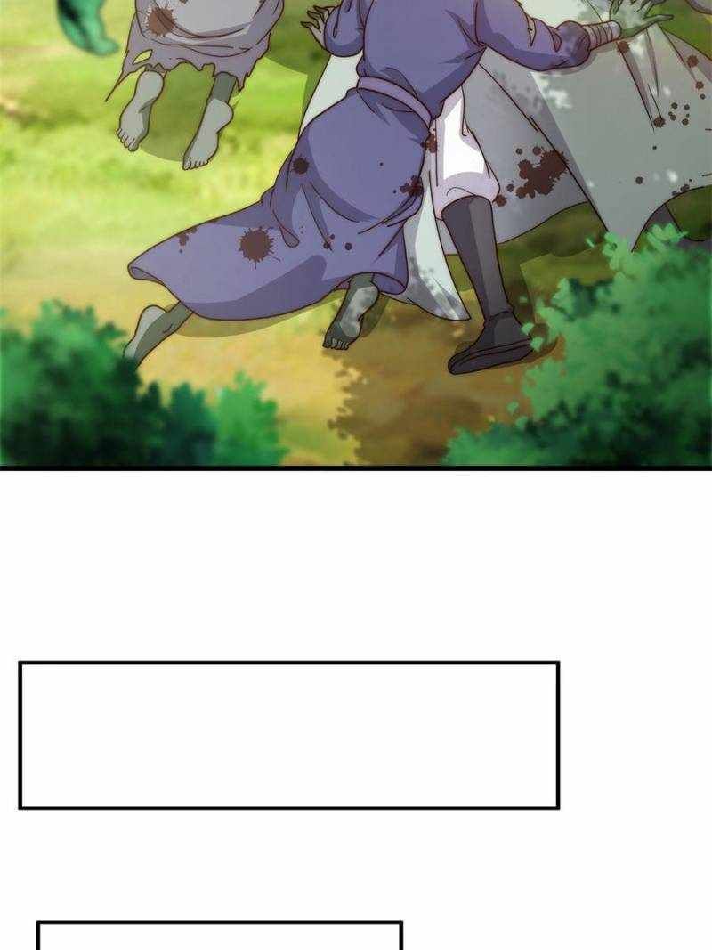 This Account is Ridiculous chapter 67 page 10