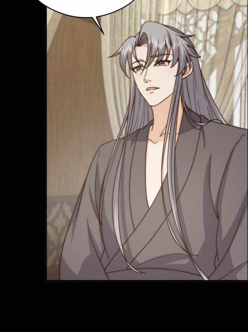 This Account is Ridiculous chapter 67 page 15