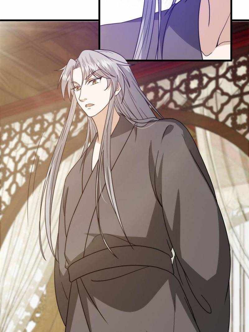 This Account is Ridiculous chapter 67 page 27