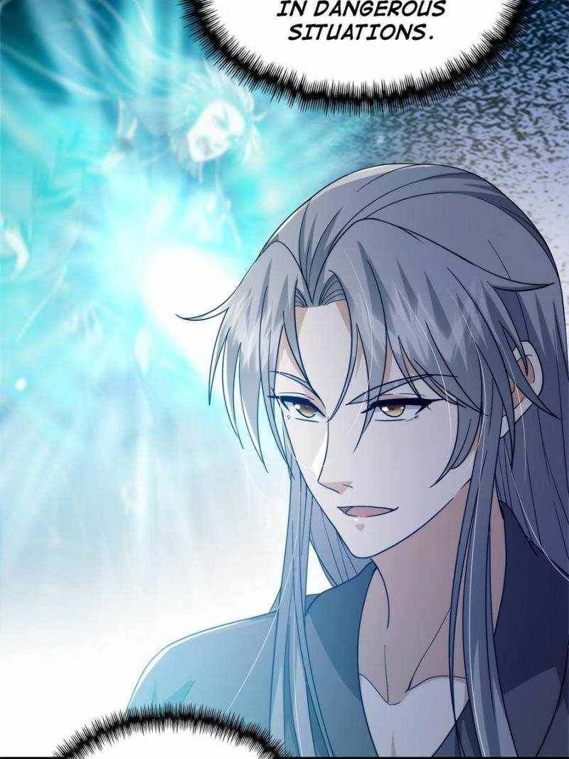 This Account is Ridiculous chapter 67 page 33