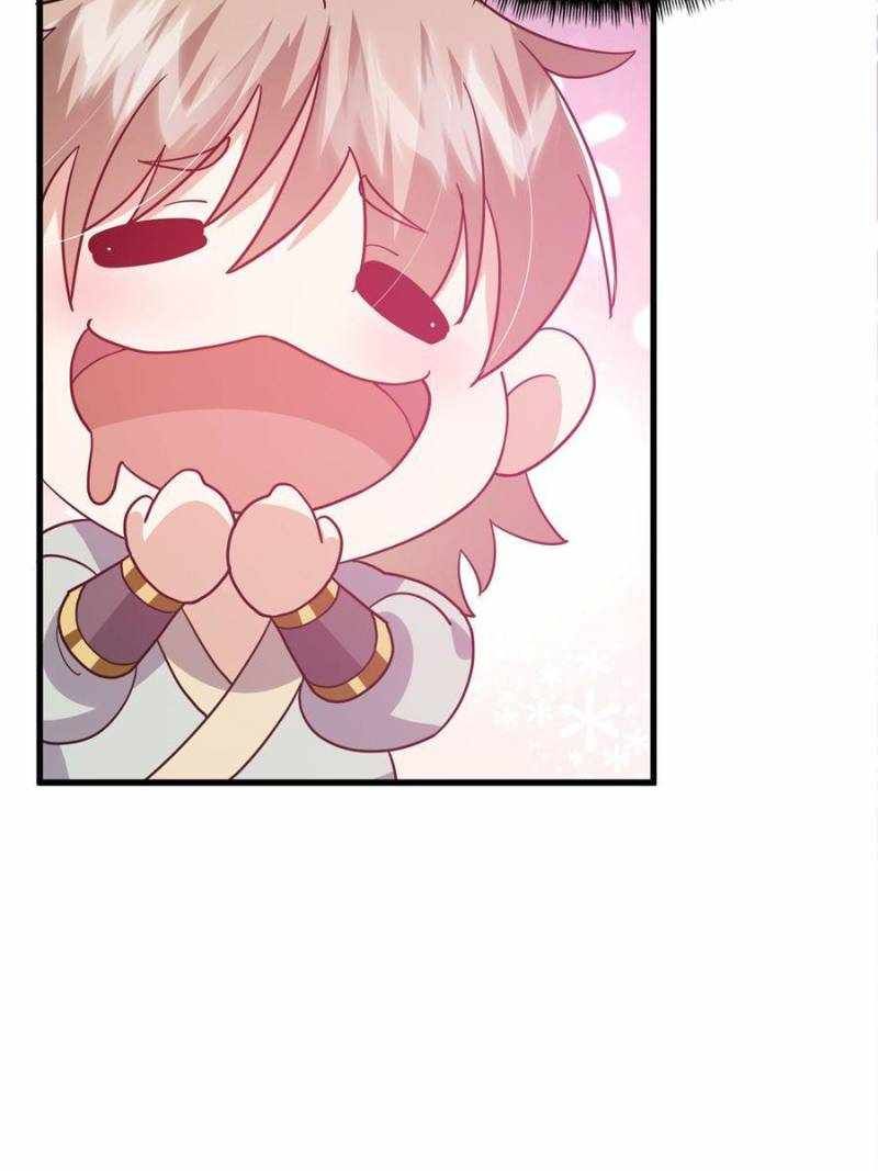 This Account is Ridiculous chapter 67 page 39