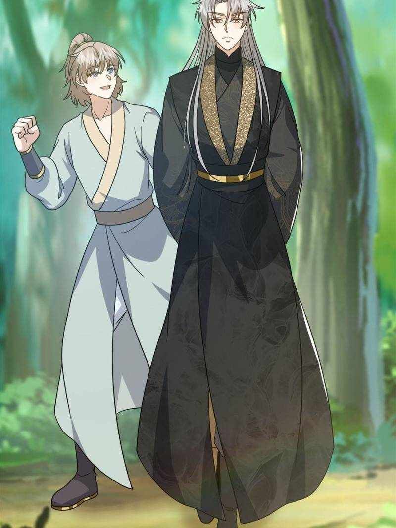 This Account is Ridiculous chapter 67 page 43