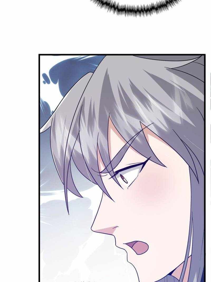 This Account is Ridiculous chapter 67 page 46