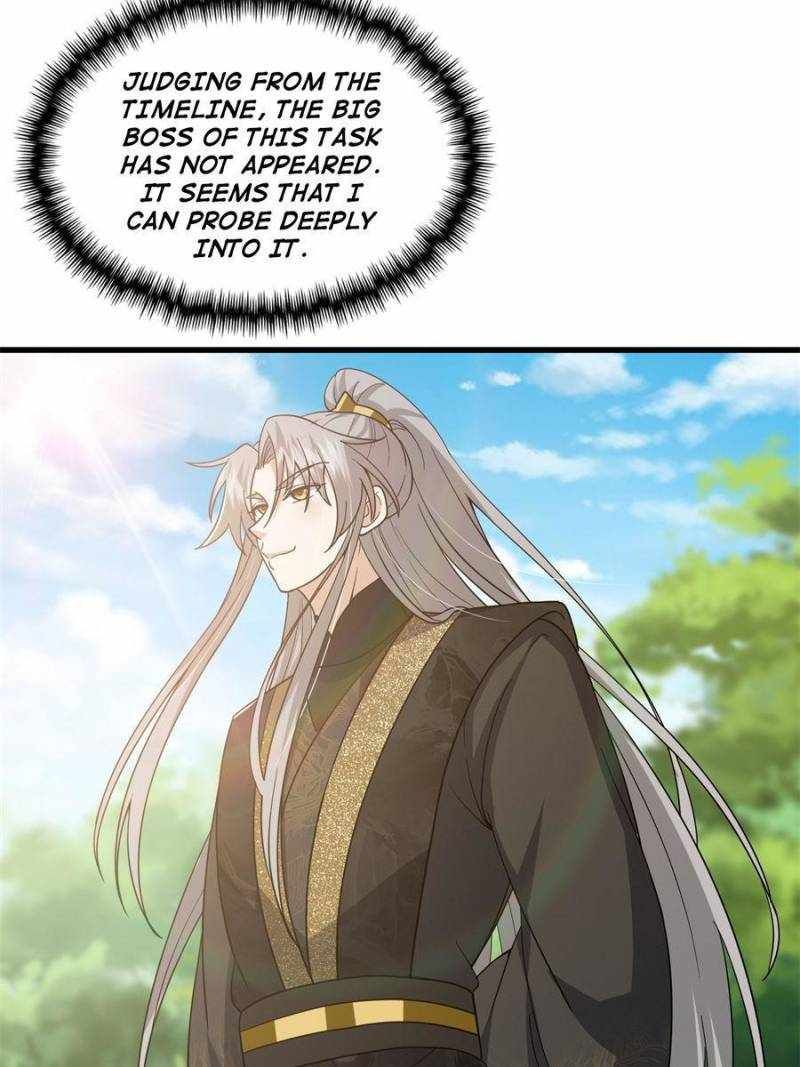 This Account is Ridiculous chapter 67 page 51