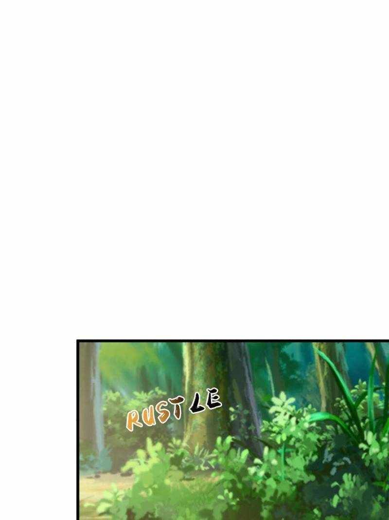 This Account is Ridiculous chapter 67 page 56