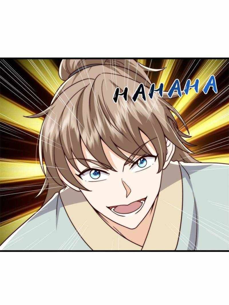 This Account is Ridiculous chapter 67 page 7