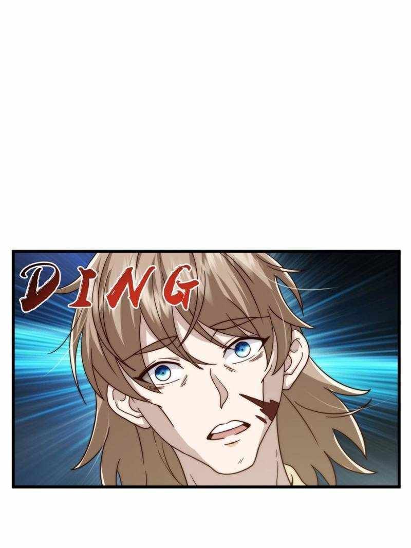 This Account is Ridiculous chapter 67 page 8