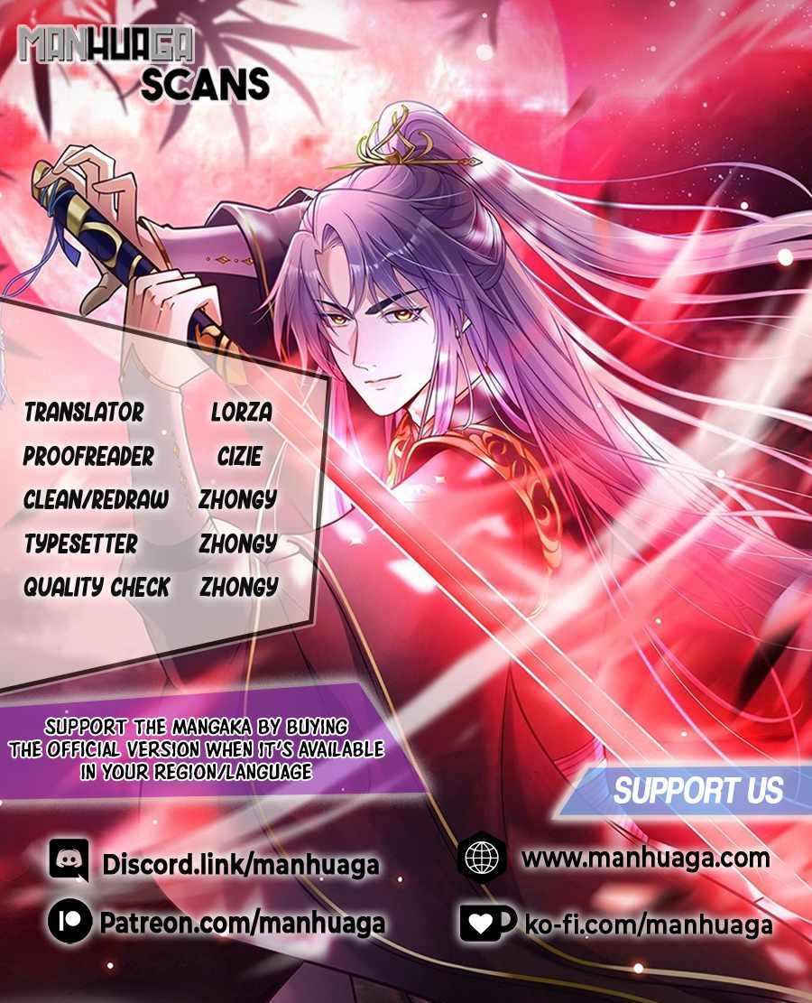 This Account is Ridiculous chapter 7 page 1