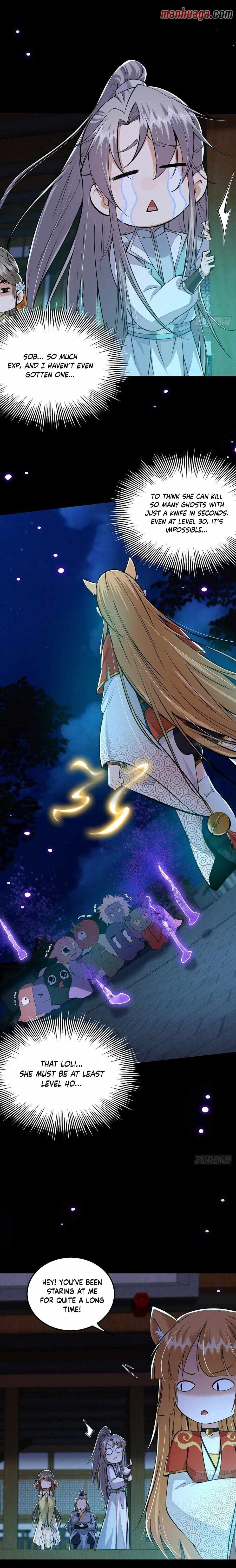 This Account is Ridiculous chapter 9 page 11