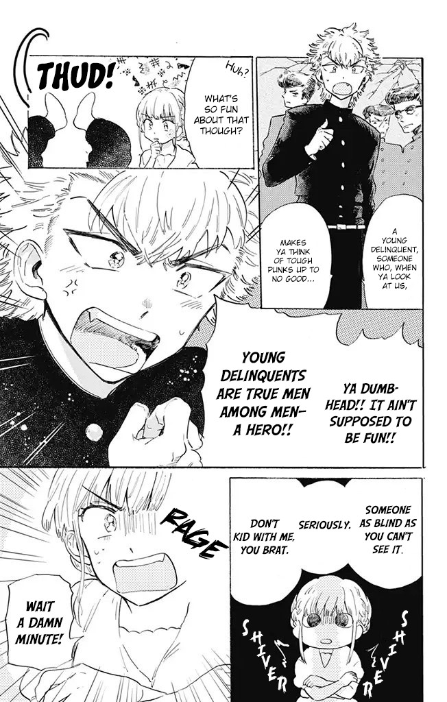 This Delinquent-kun Is Ungrateful chapter 1 page 11