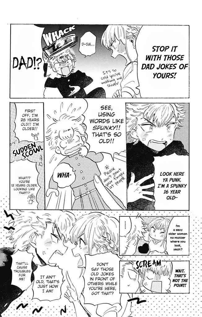 This Delinquent-kun Is Ungrateful chapter 1 page 12