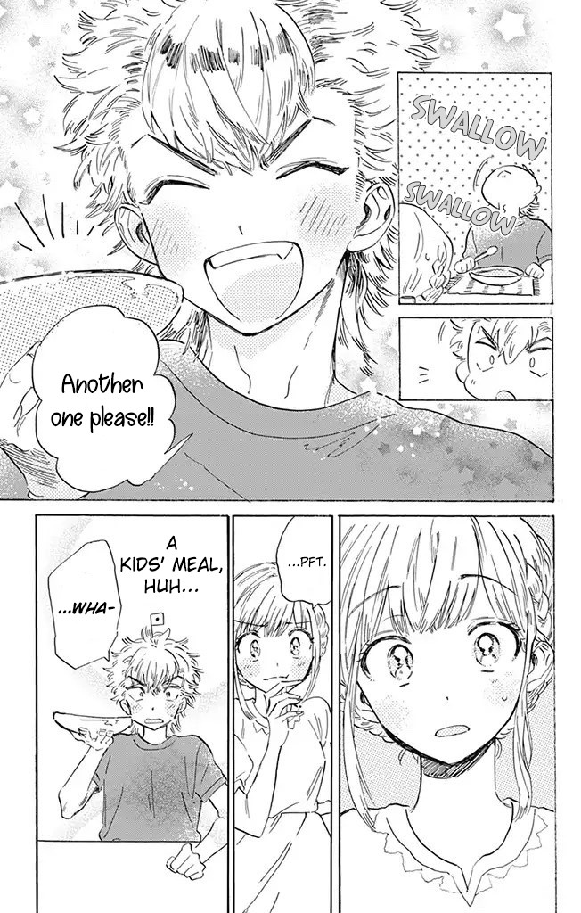 This Delinquent-kun Is Ungrateful chapter 1 page 17