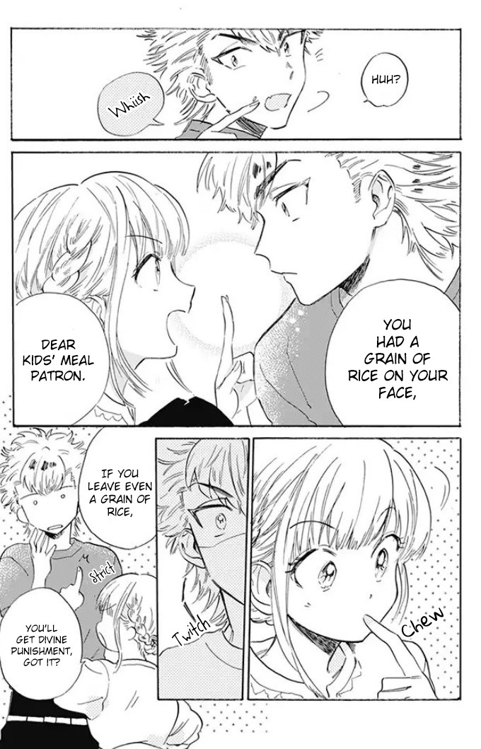 This Delinquent-kun Is Ungrateful chapter 1 page 20