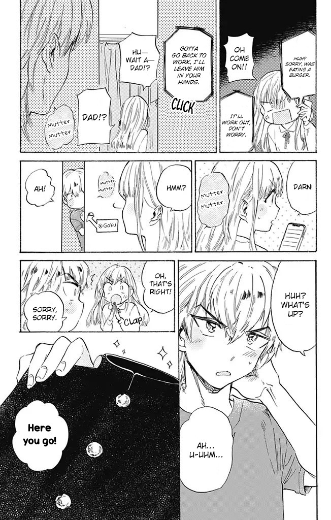 This Delinquent-kun Is Ungrateful chapter 1 page 23