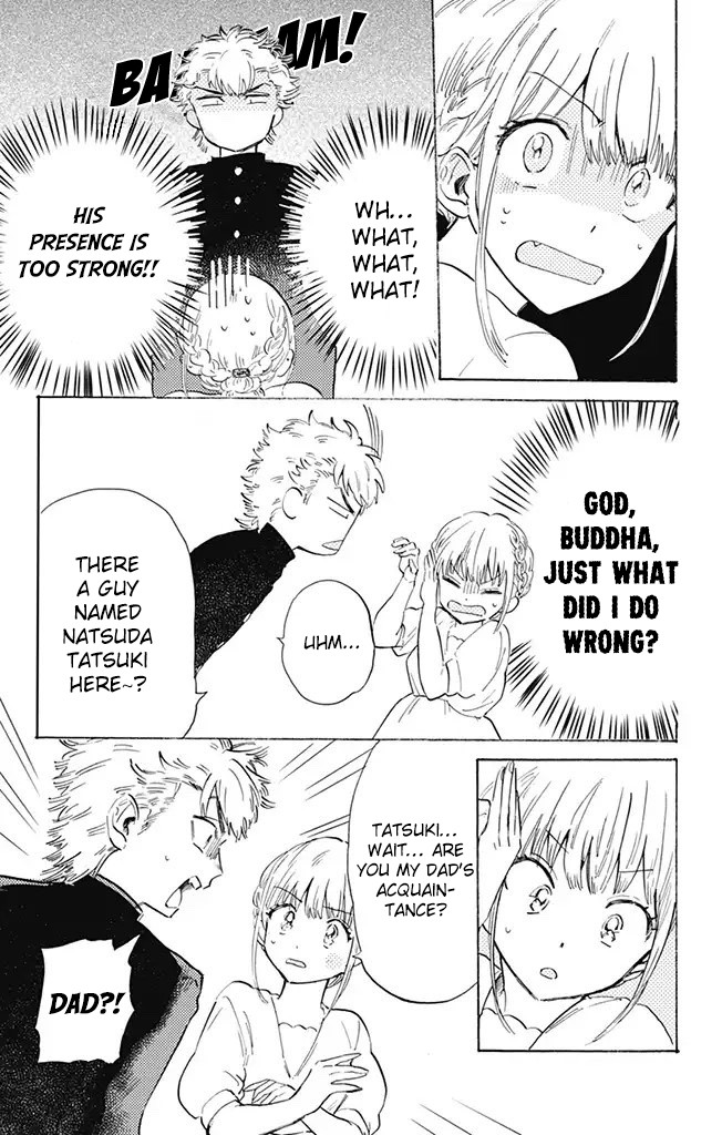 This Delinquent-kun Is Ungrateful chapter 1 page 6