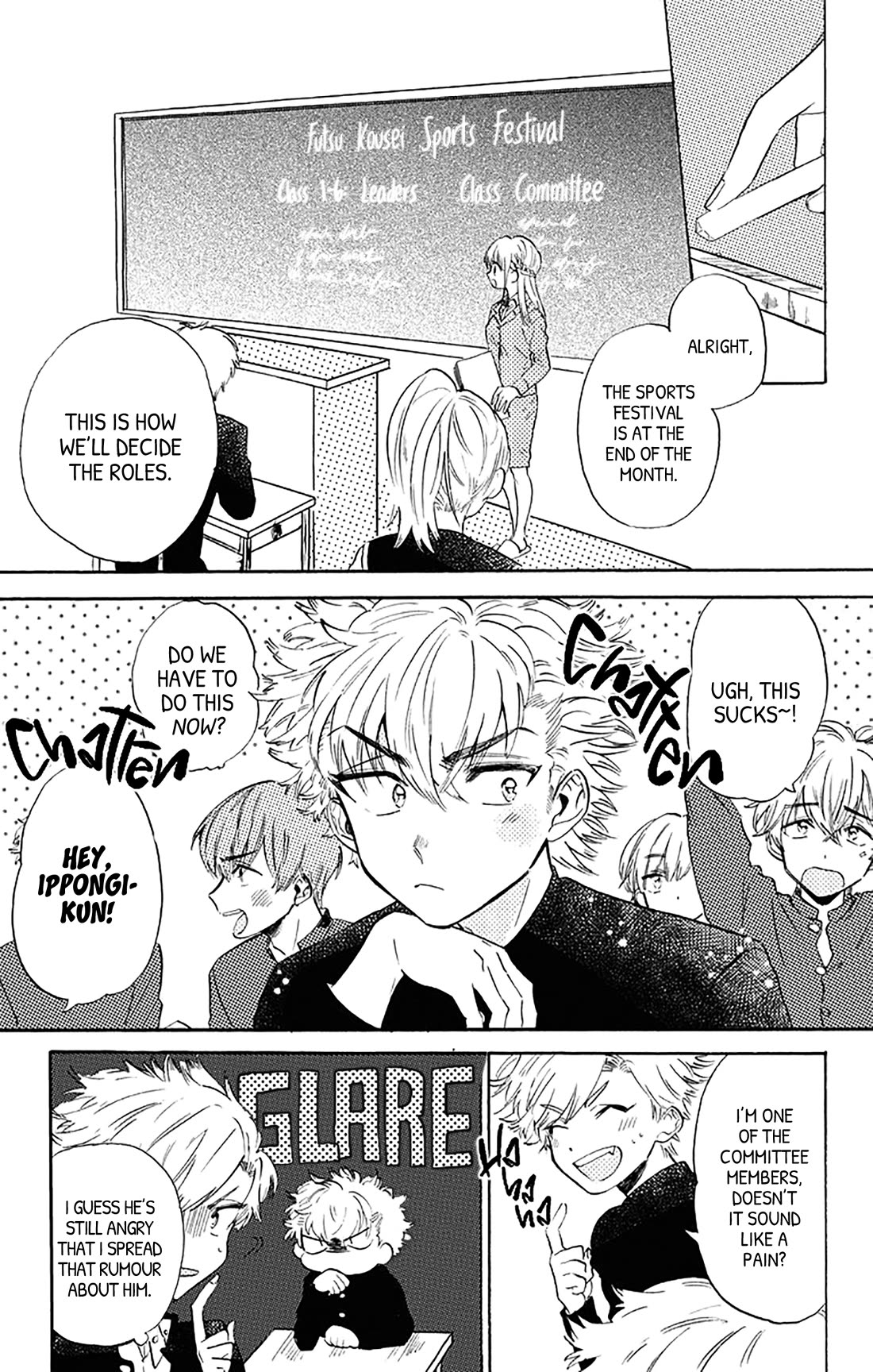 This Delinquent-kun Is Ungrateful chapter 10 page 1