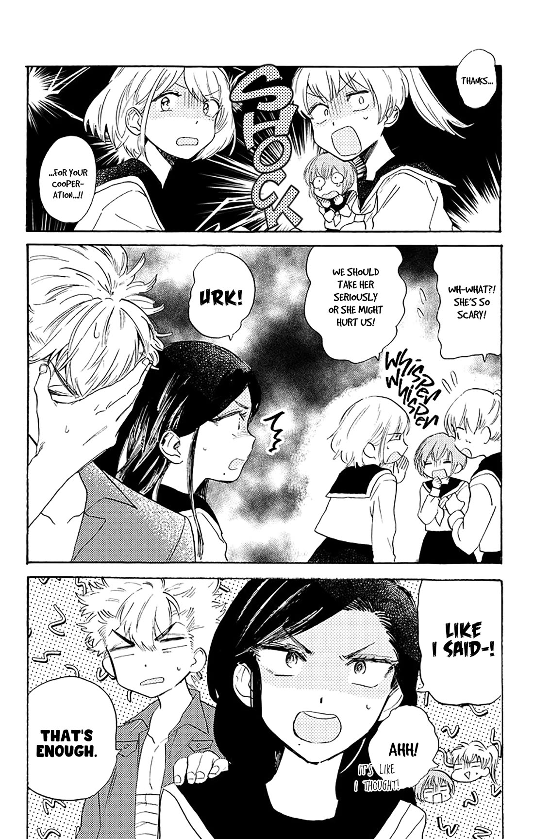 This Delinquent-kun Is Ungrateful chapter 10 page 14